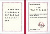 &#49;&#88;&#66;&#69;&#84;&#38598;&#22242;&#23448;&#32593;&#40;&#20013;&#22269;&#41;&#23448;&#26041;&#32593;&#31449;