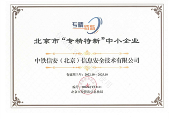 &#49;&#88;&#66;&#69;&#84;&#38598;&#22242;&#23448;&#32593;&#40;&#20013;&#22269;&#41;&#23448;&#26041;&#32593;&#31449;